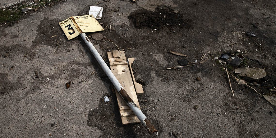 Η μάστιγα του Βρότσλαβ