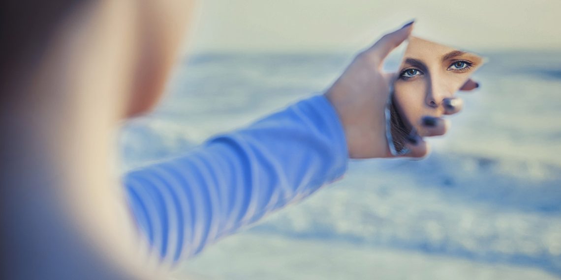 Ο Καθρέφτης – Ανάλυση στίχων