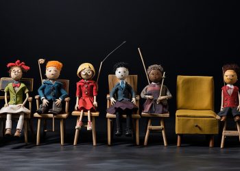 ερικ σειρά νετφλιξ